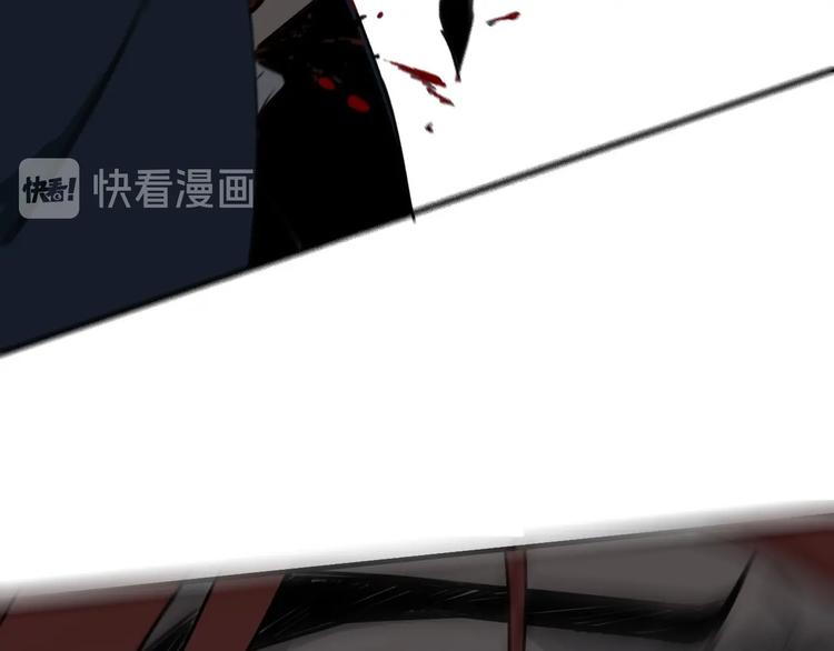 第41话 无情双子49