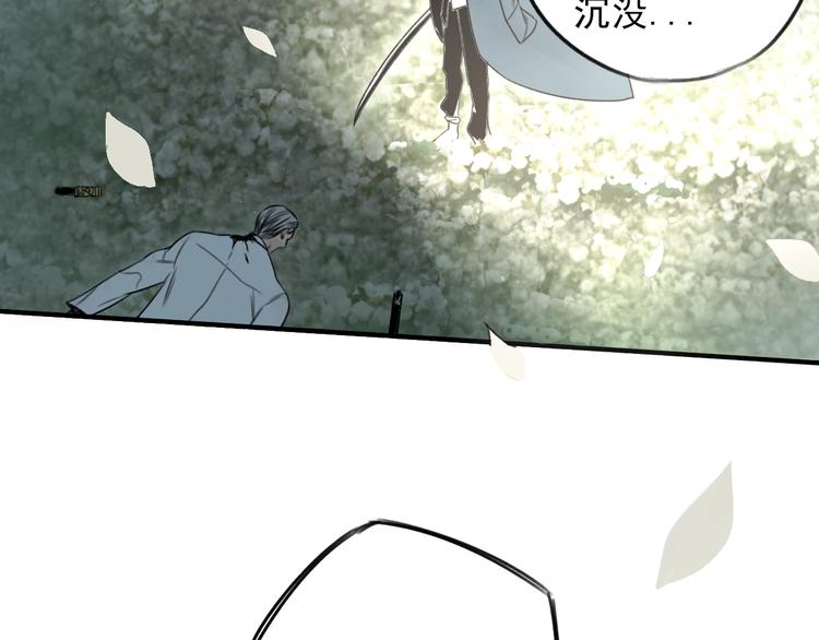 第25话 ⚔ 前仇新怨 ⚔69
