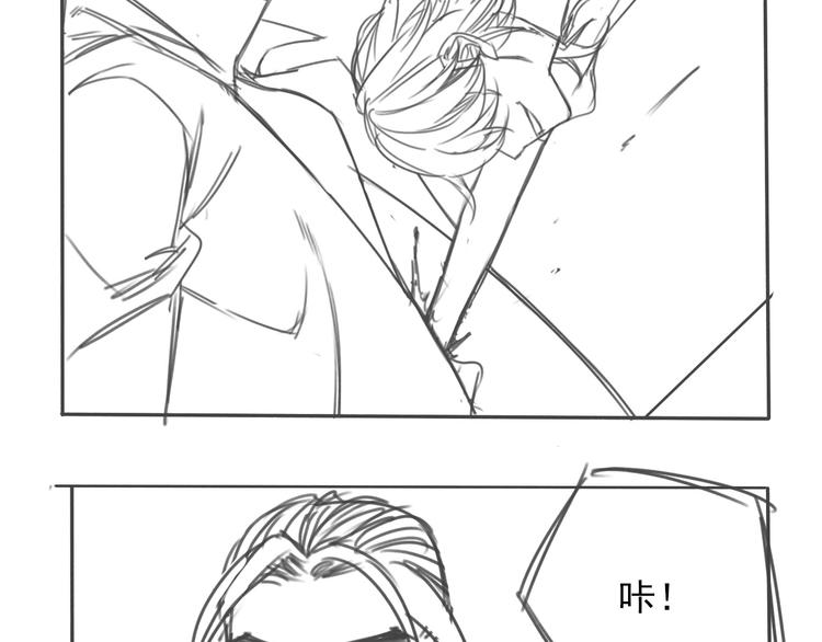 第41话 无情双子75