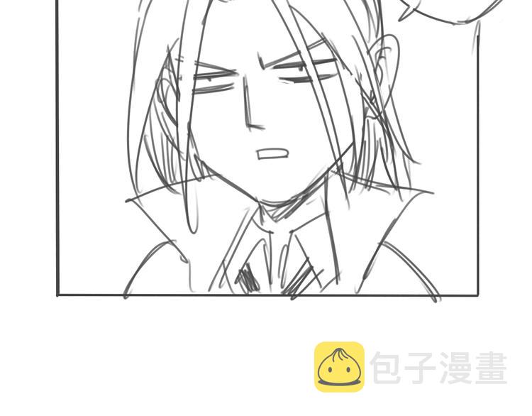 第47话 避实就虚56