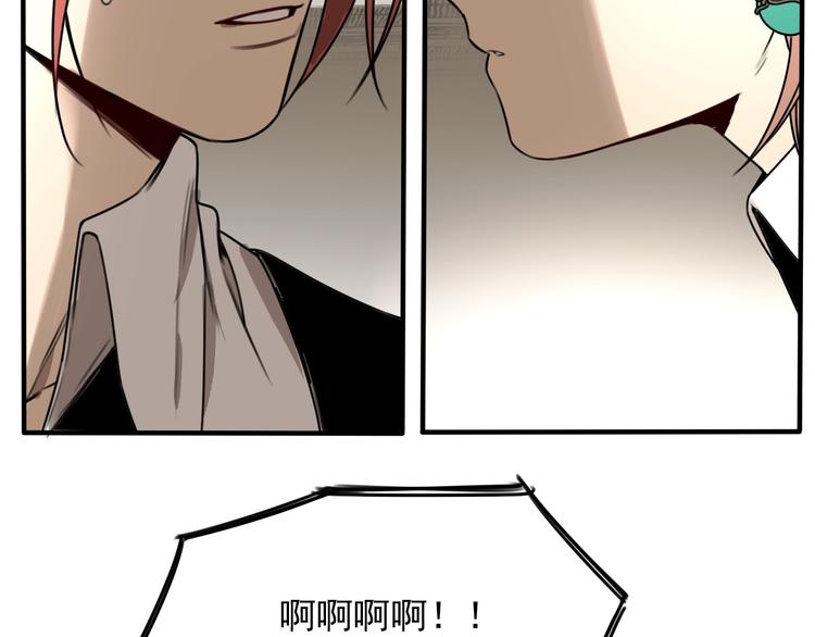 第39话 原则4
