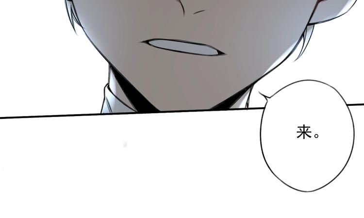 第10话 摊牌33