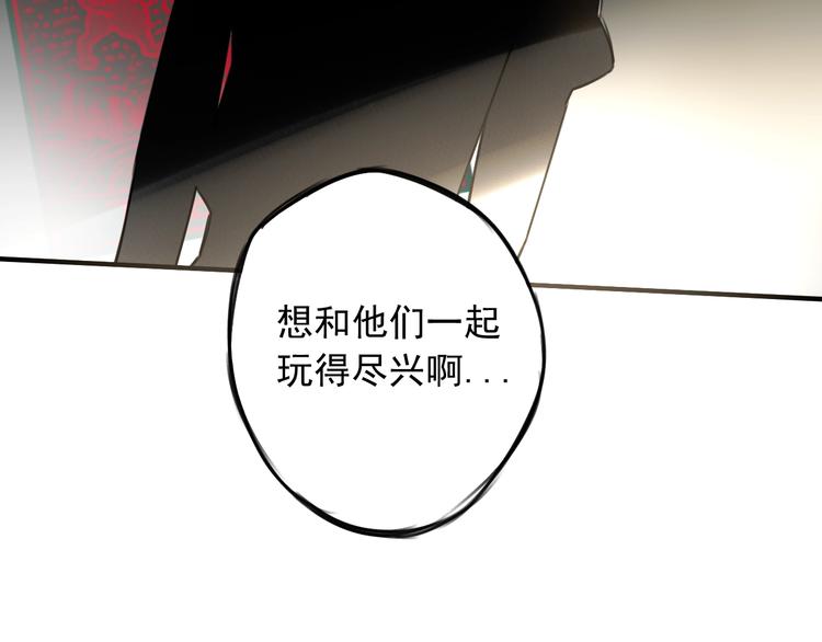 第34话  慌什么？65