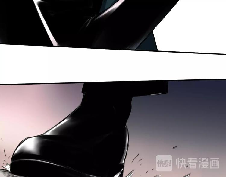 第11话 我怀疑23
