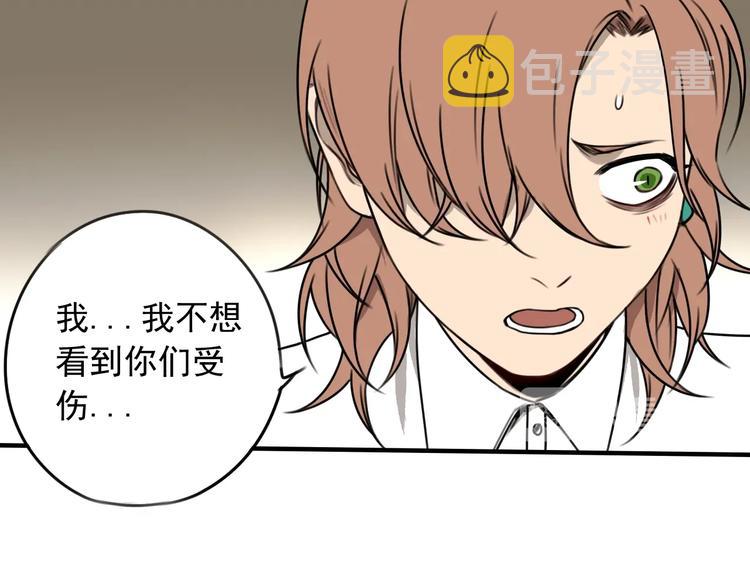 第39话 原则64