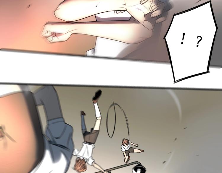 第43话 我矮了，也变强了！20