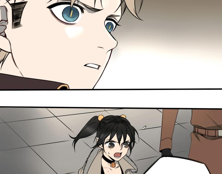 第43话 我矮了，也变强了！33