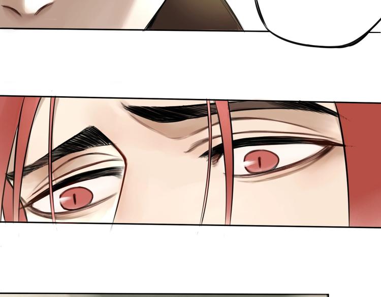 第1话 必然的相遇35