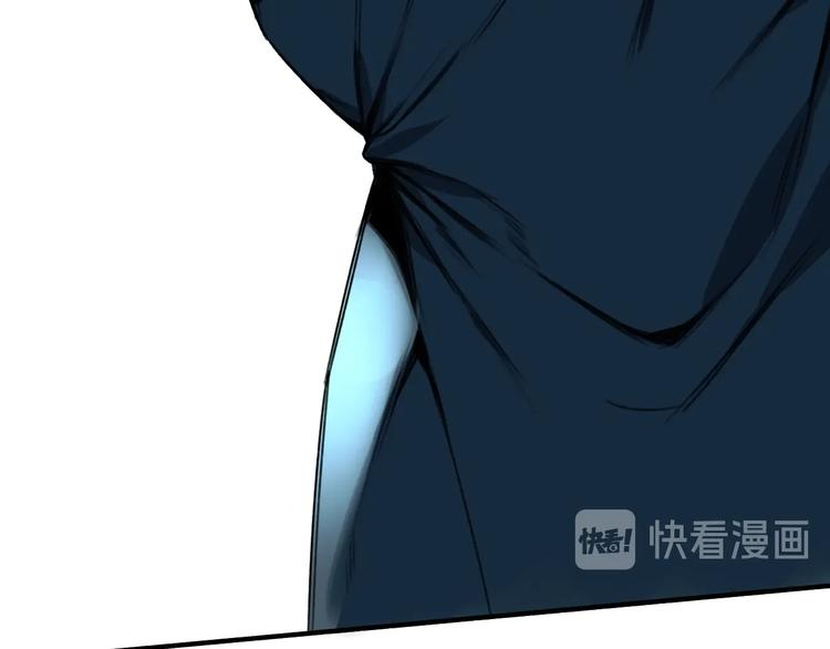 第21话  别说大话！68