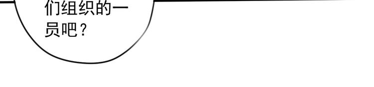 第39话 原则23