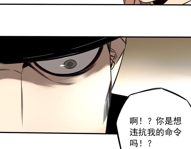 第35话42
