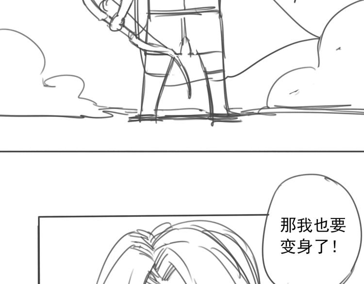 第47话 避实就虚55