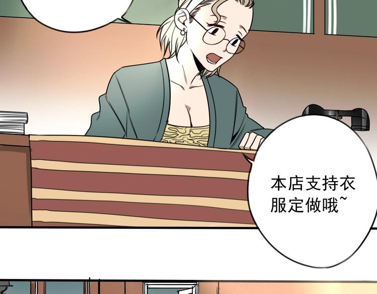 第35话1