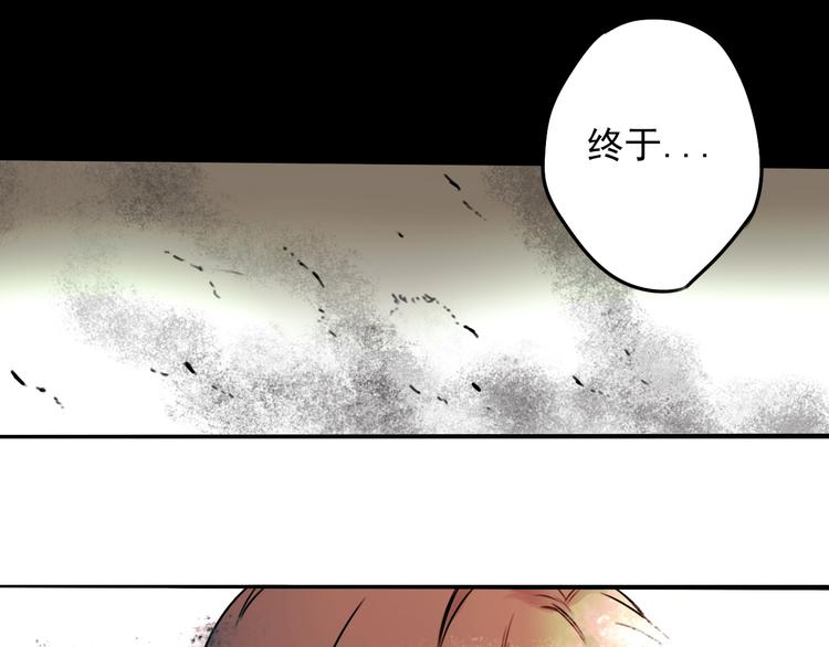 第48话 那道光38