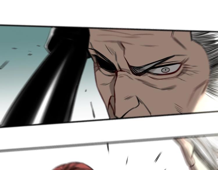 第25话 ⚔ 前仇新怨 ⚔25