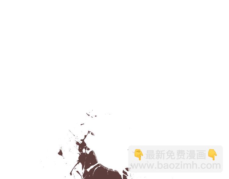 第48话 那道光3