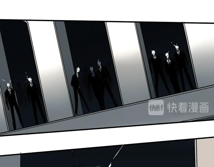 第21话  别说大话！31
