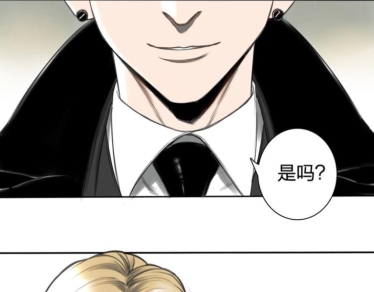 第3话 我的一个道上朋友72
