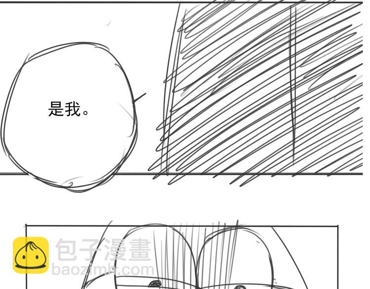 第40话 意外之客76