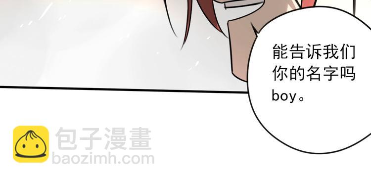 第36话 意料之外，情理之中24