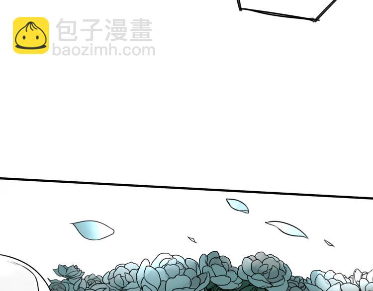 第23话 携手同心32