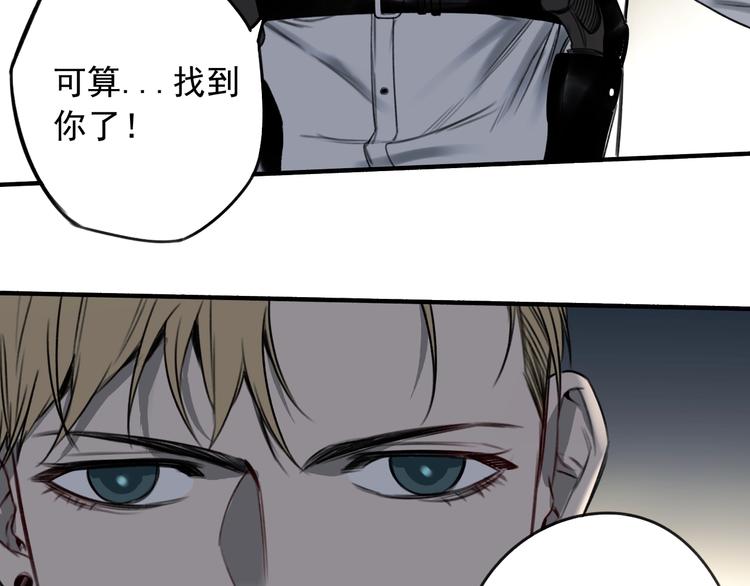 第23话 携手同心59