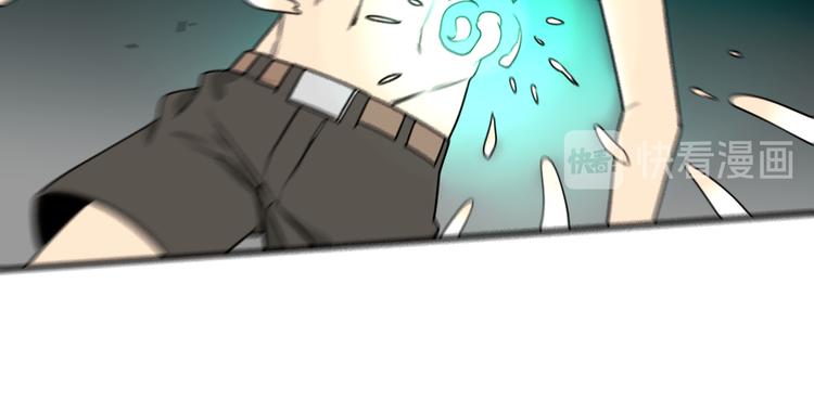 第47话 避实就虚24