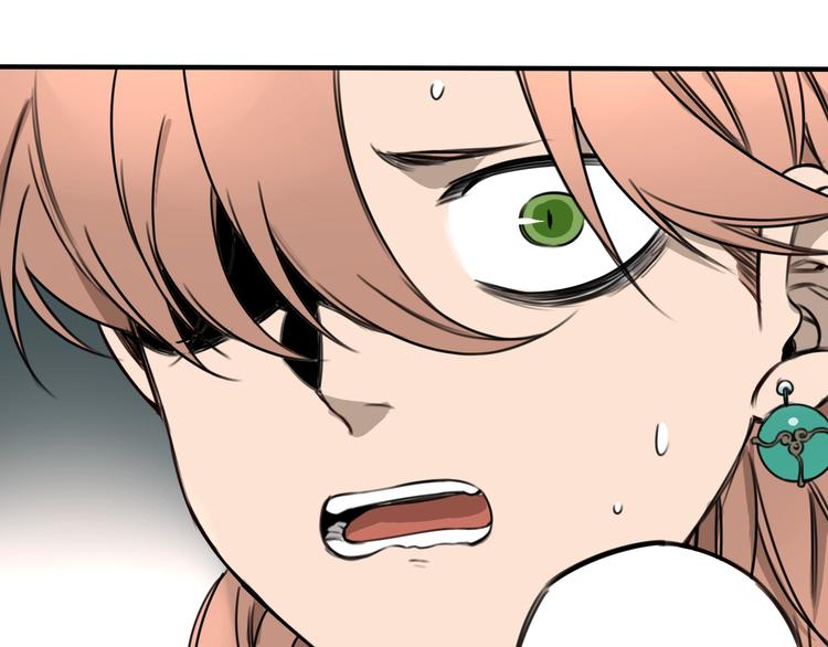 第34话  慌什么？33