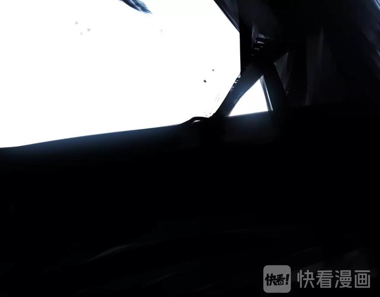 第6话 我们之间需要坦诚？7