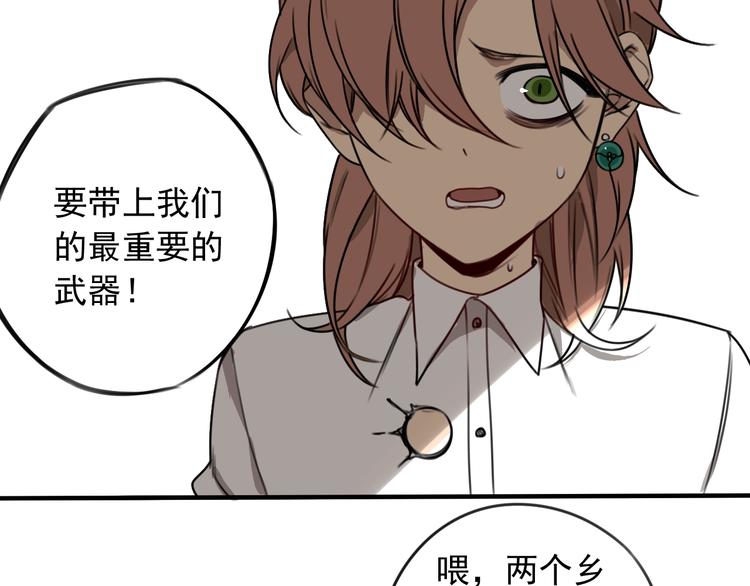 第35话30