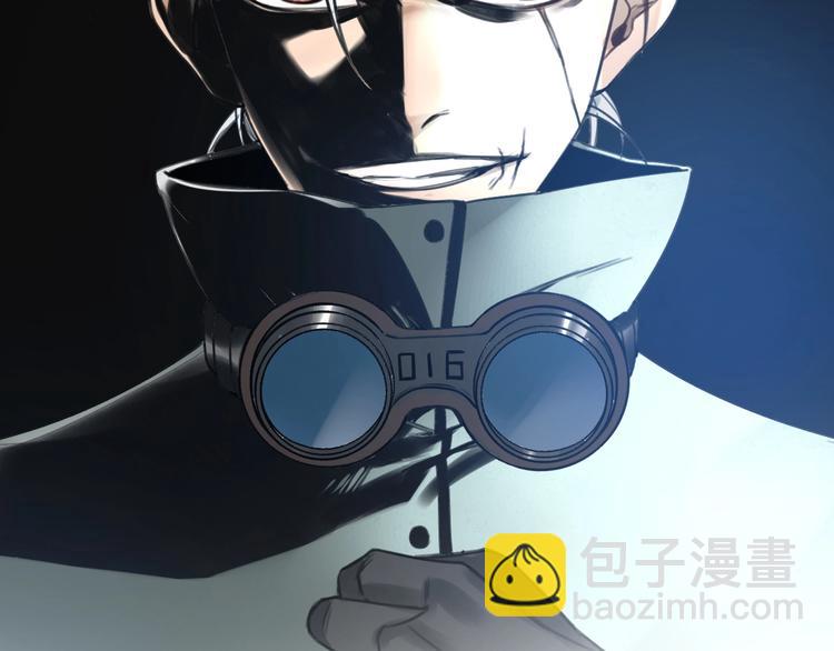 第6话 我们之间需要坦诚？74