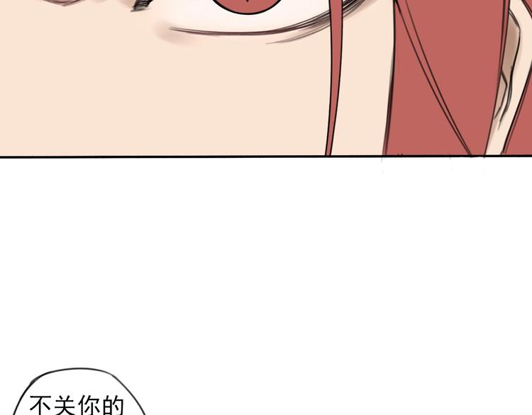第5话 黑峰与白发38