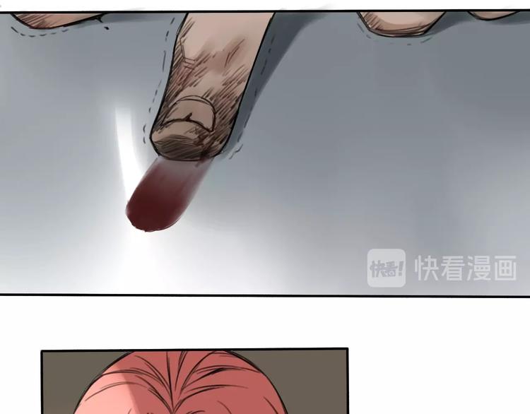 第5话 黑峰与白发50