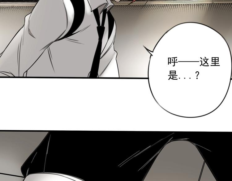 第38话 好久不见63