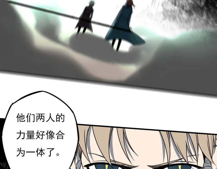第49话 最后的守护4