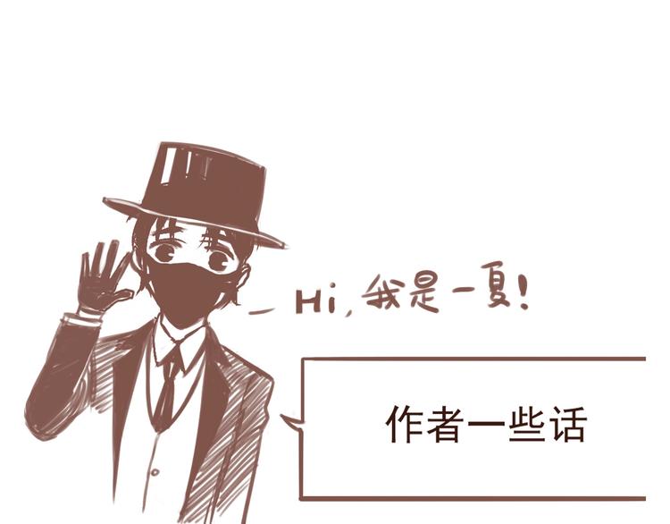 第42话 怒火69