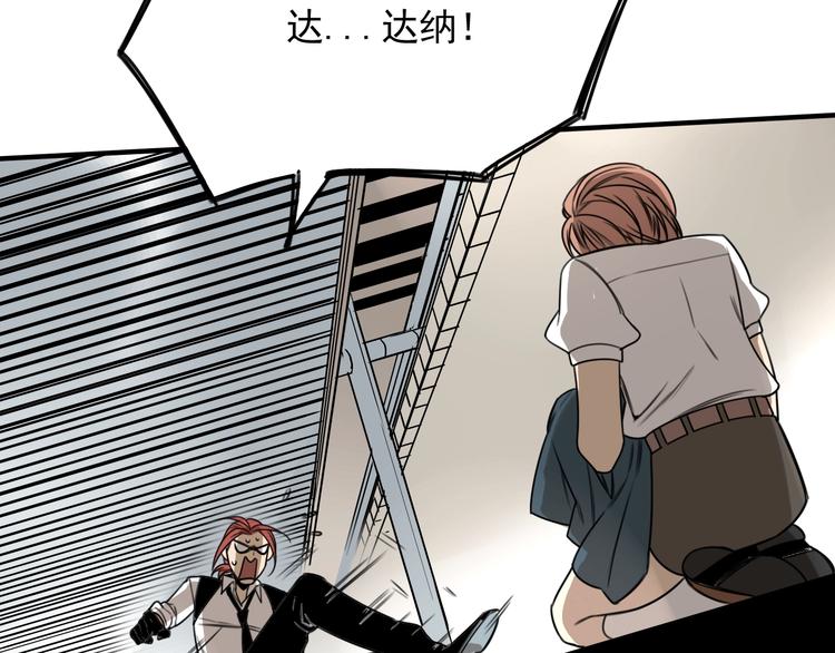第39话 原则5