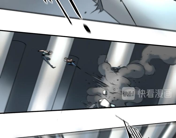 第22话 意外的敌人13