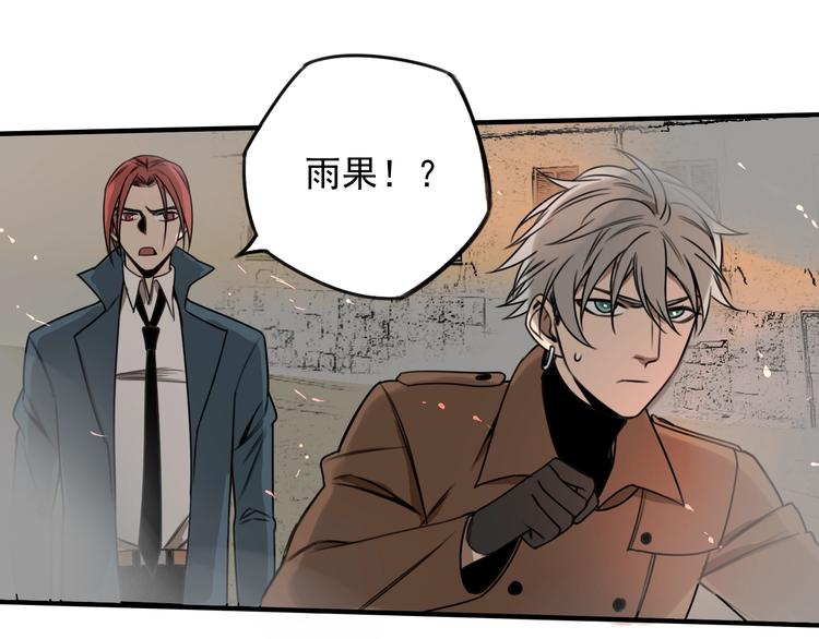 第35话65