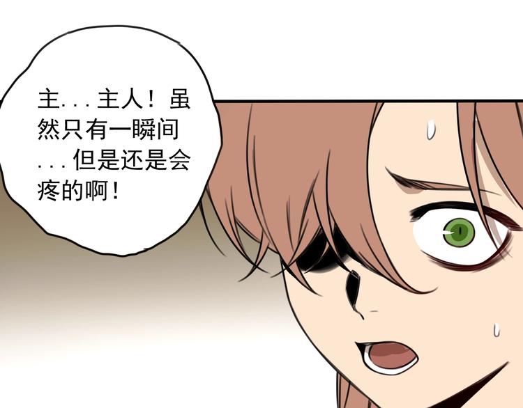 第35话41