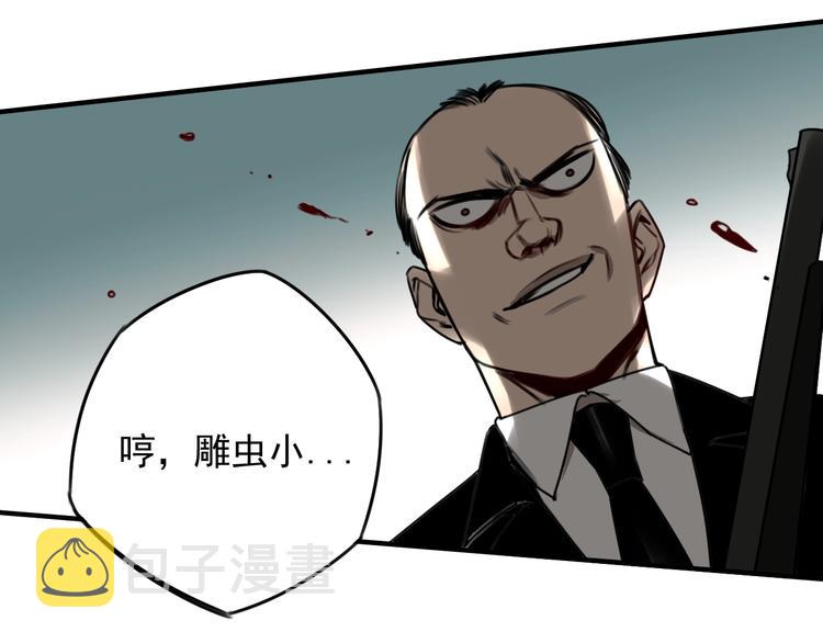 第35话53