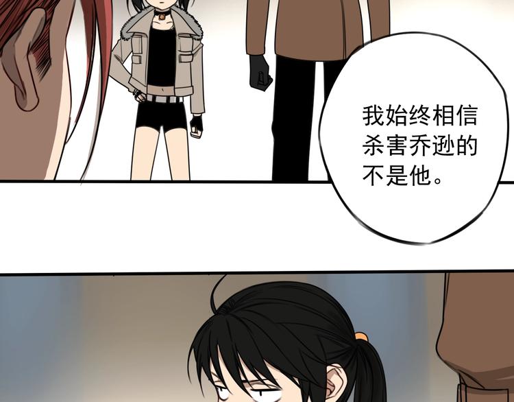 第39话 原则15