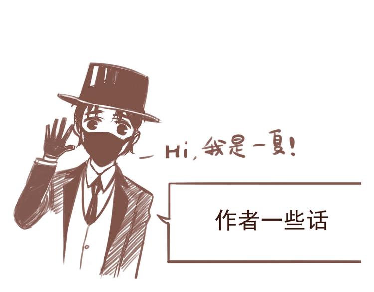 第44话 全面交战63