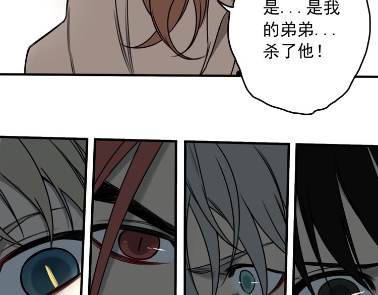第39话 原则20