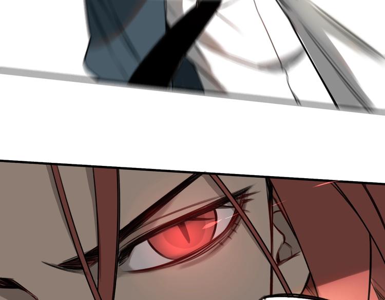 第25话 ⚔ 前仇新怨 ⚔27