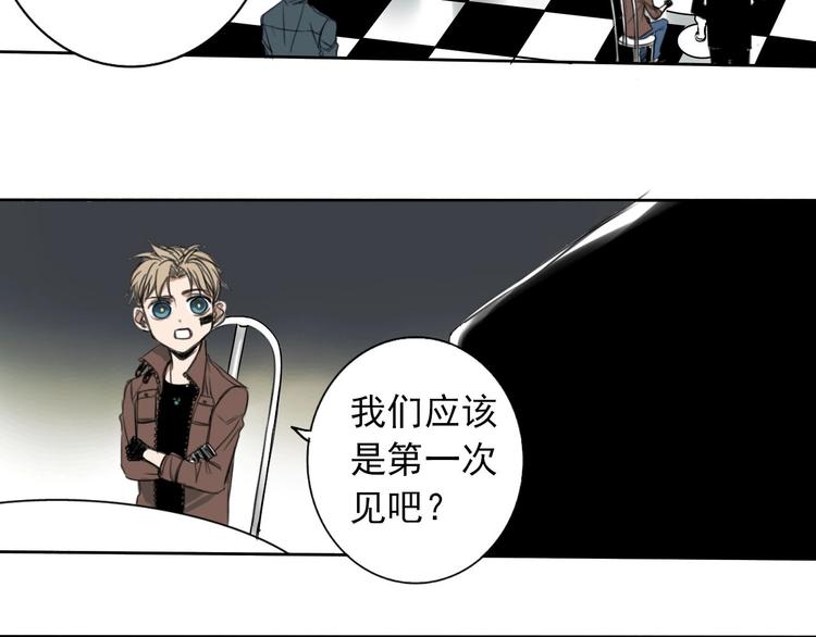 第3话 我的一个道上朋友71