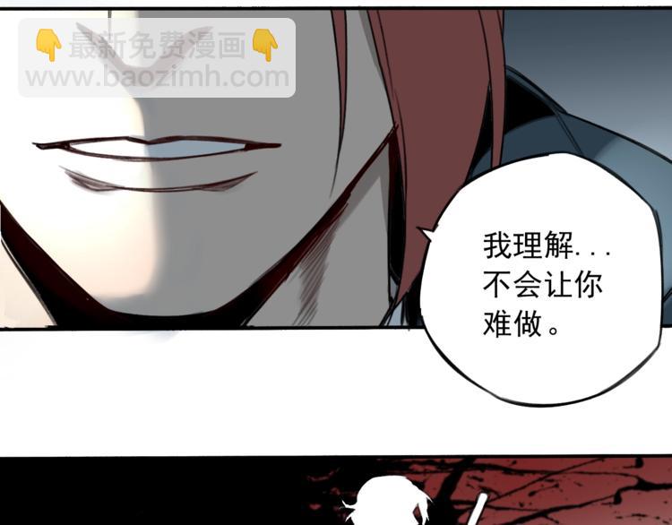第18话 秘密武器20