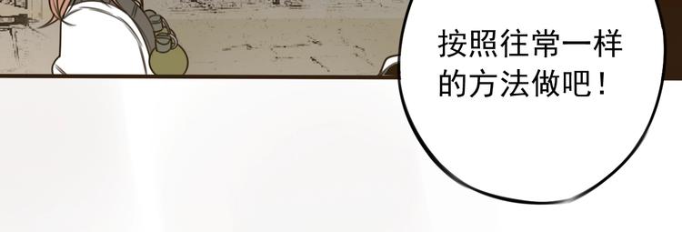第35话40