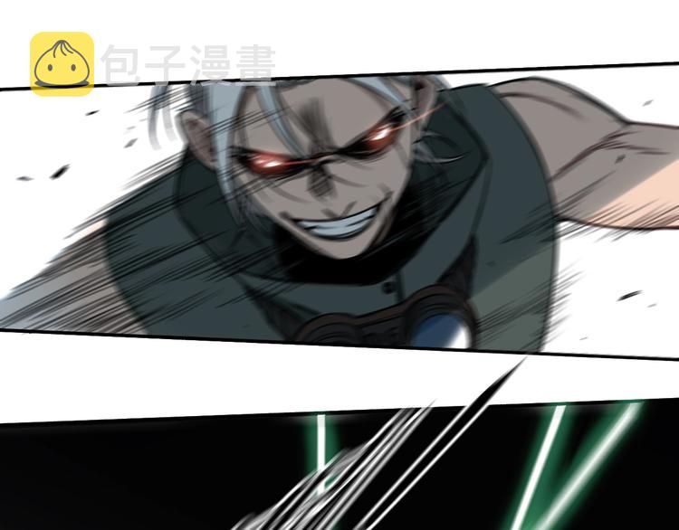 第9话 意外之外？19