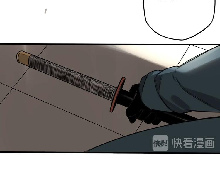 第39话 原则53
